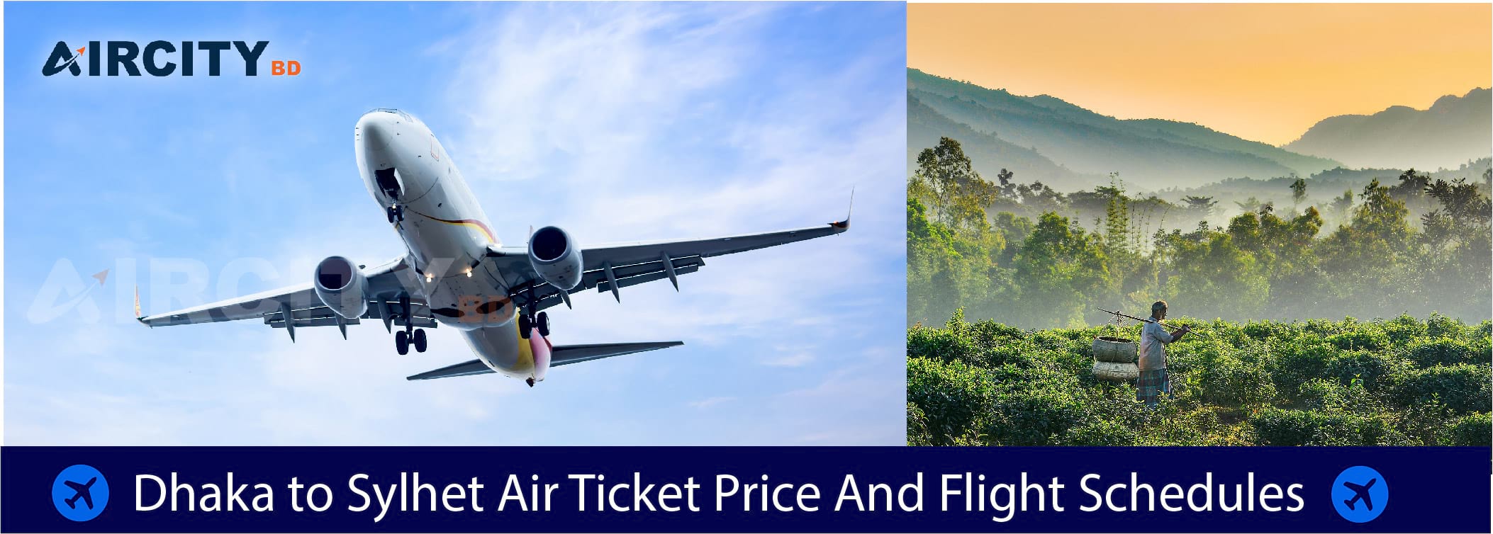 https://mail.aircitybd.com/