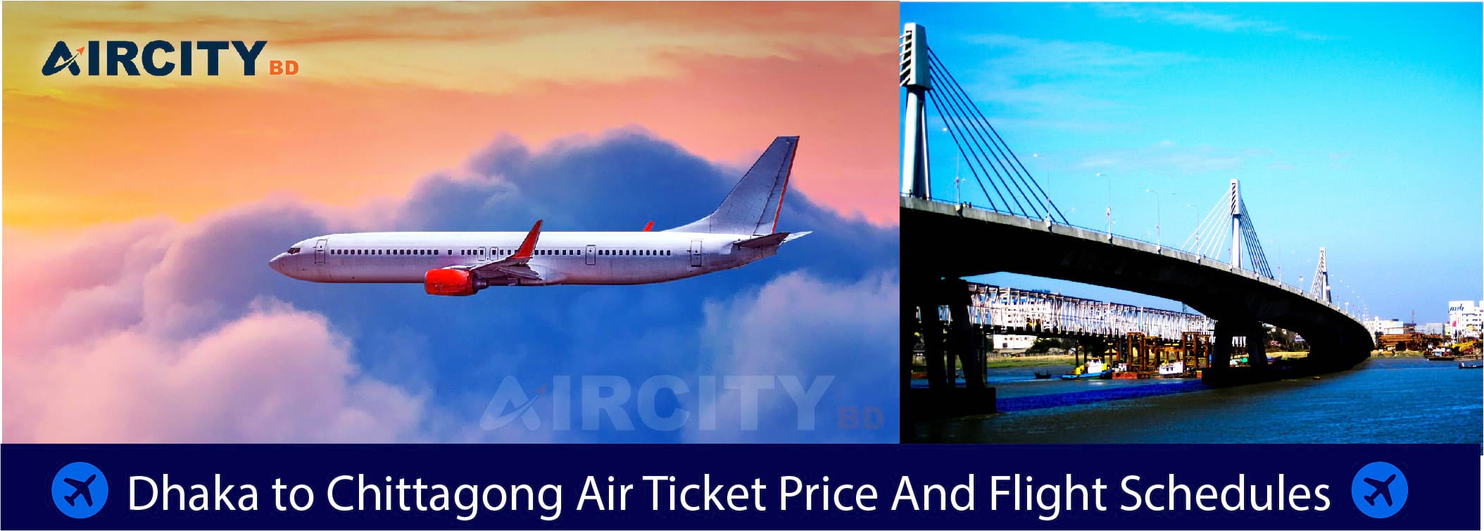 https://mail.aircitybd.com/