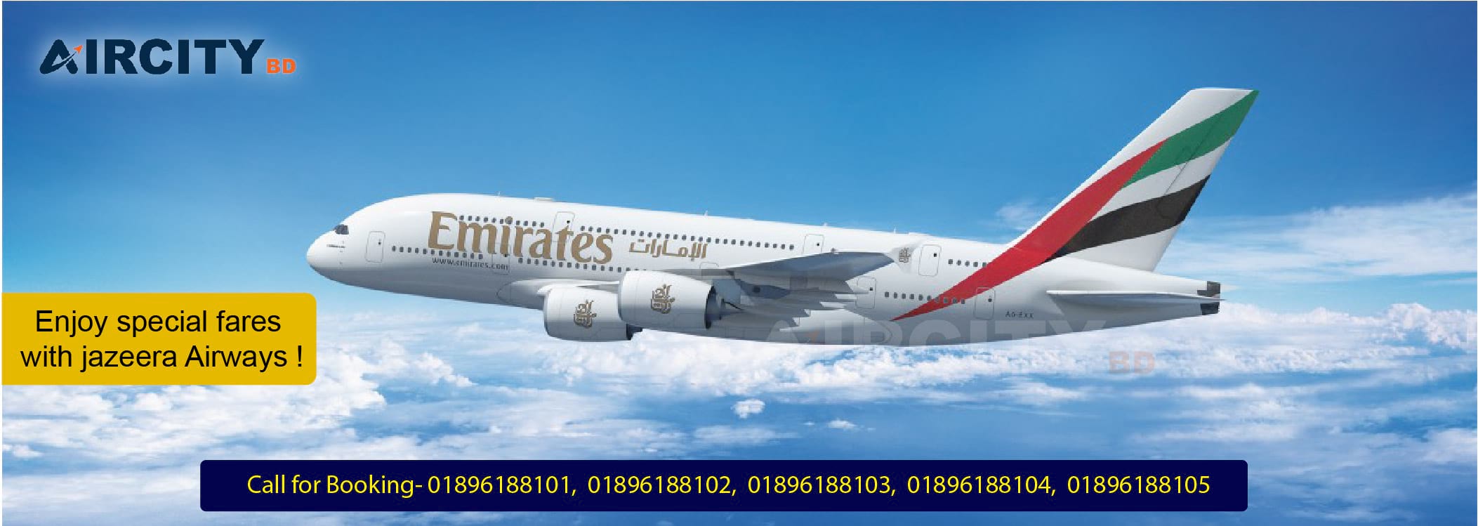 Emirates Airlines Dhaka Office | Contact Number Address