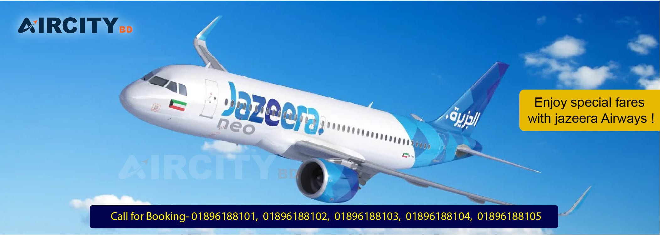 Jazeera Airways Dhaka Office Address | Phone Number Ticket Booking