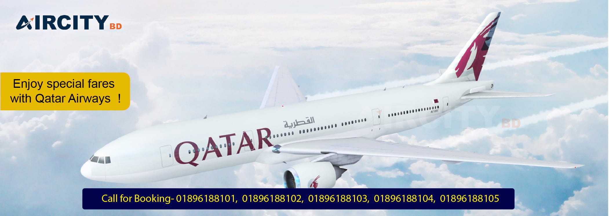 https://mail.aircitybd.com/public/banner/Qatar-Airways-Dhaka-Office-Address-Phone-Ticket-Booking.jpg