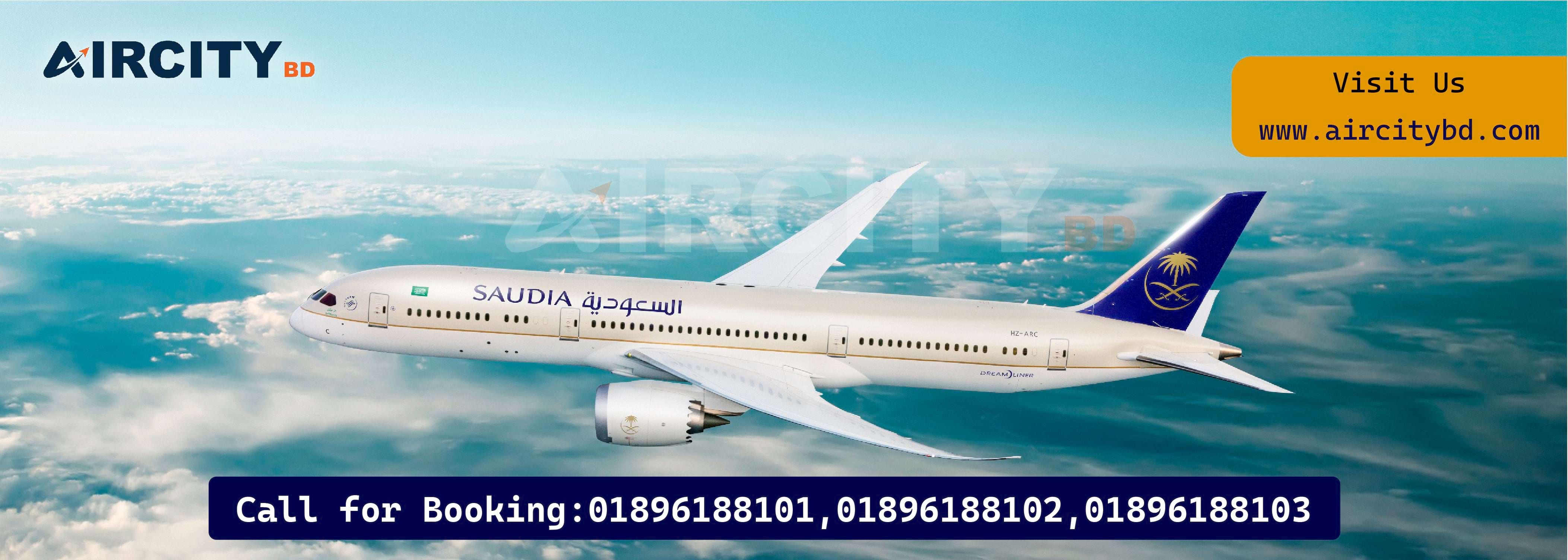 https://mail.aircitybd.com/public/banner/saudia-airlines-dhaka-office-address-contact-number.jpg