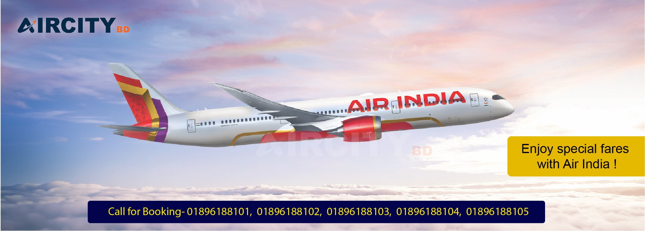 https://mail.aircitybd.com/public/banner/Air-India-Dhaka-Office-Address-Phone-Ticket-Booking.jpg.jpg