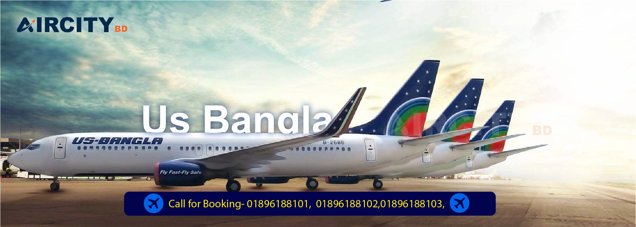 https://mail.aircitybd.com/public/banner/us-bangla-blog.jpg.jpg