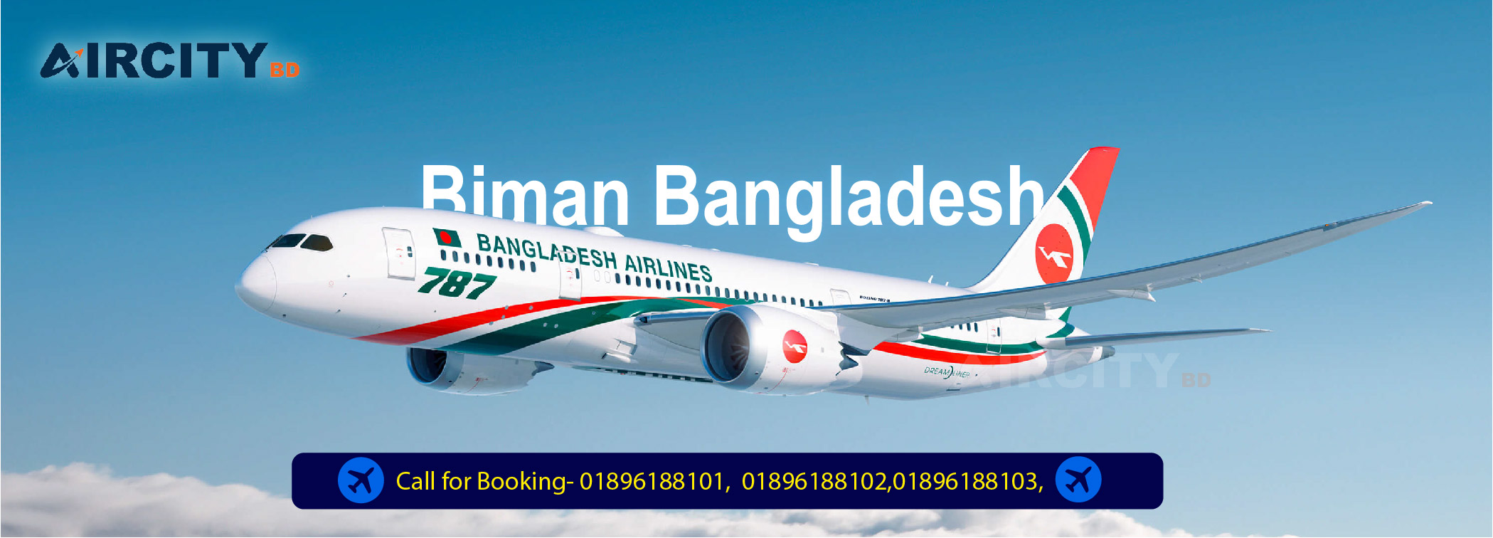 https://mail.aircitybd.com/public/banner/BIMAN-BANGLADESH-BLOG.jpg.jpg
